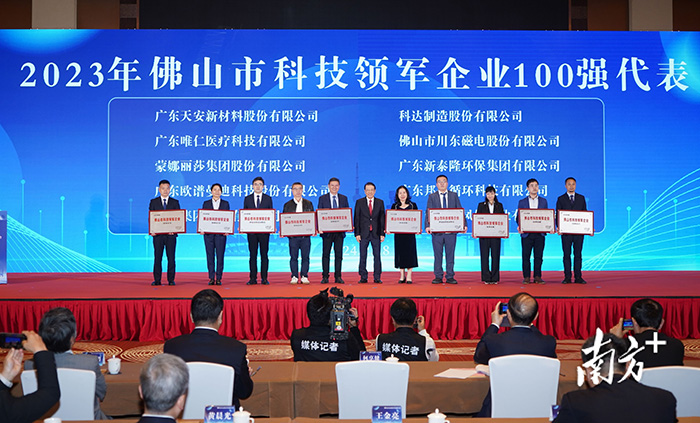 威客电竞·(中国区)VKGAME官网