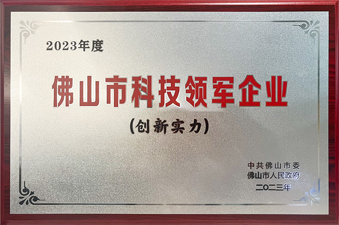 威客电竞·(中国区)VKGAME官网