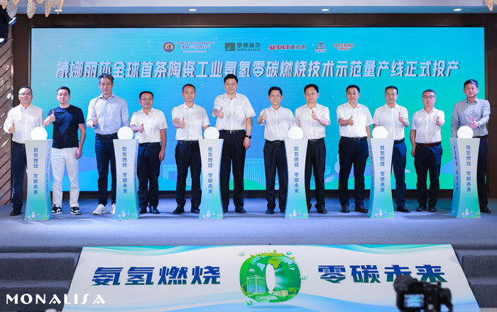 威客电竞·(中国区)VKGAME官网