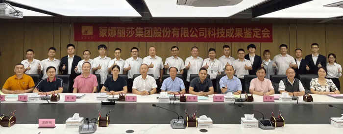 威客电竞·(中国区)VKGAME官网