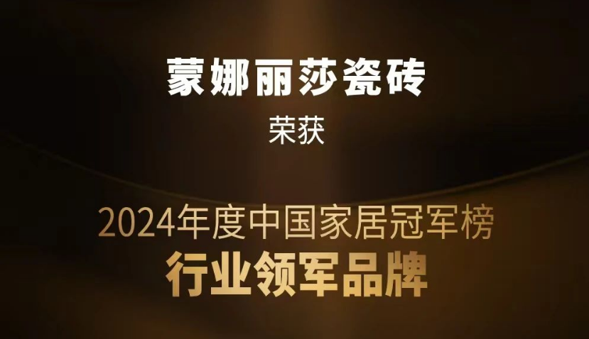 威客电竞·(中国区)VKGAME官网
