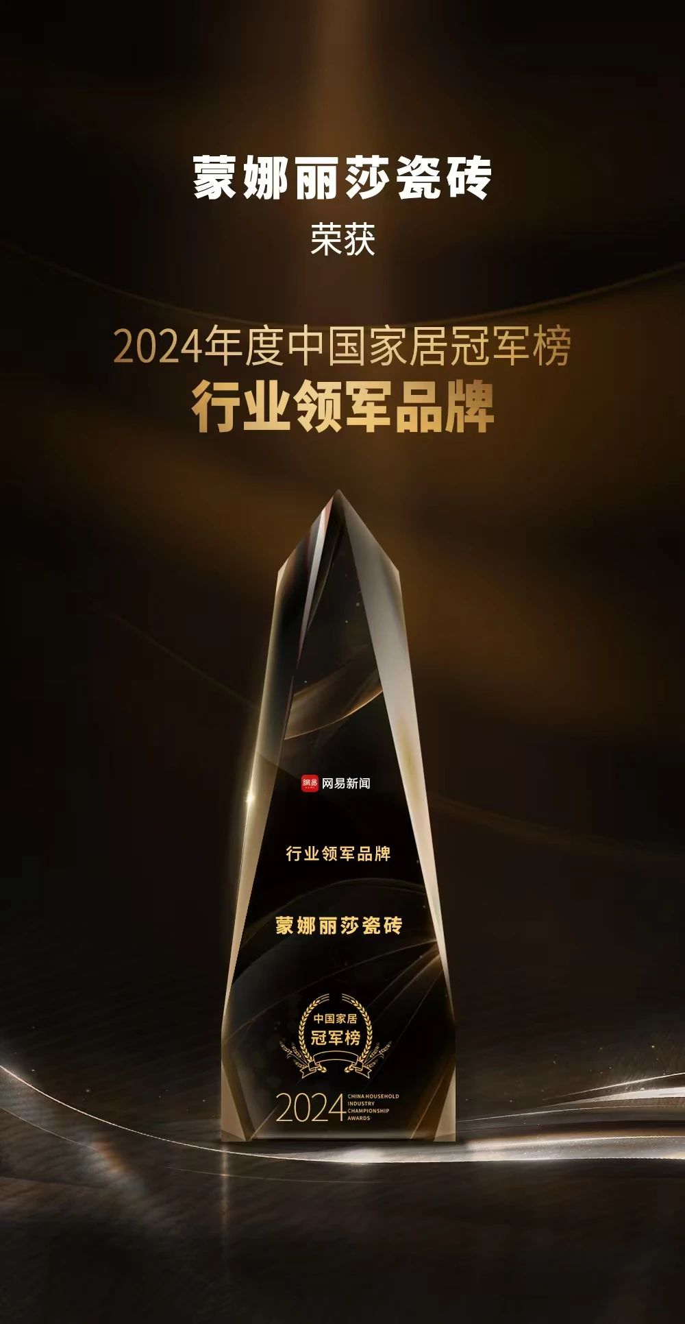 威客电竞·(中国区)VKGAME官网