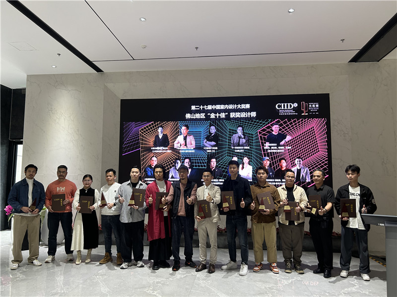 威客电竞·(中国区)VKGAME官网