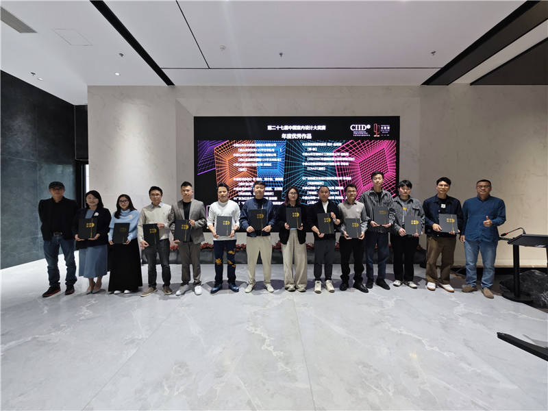 威客电竞·(中国区)VKGAME官网