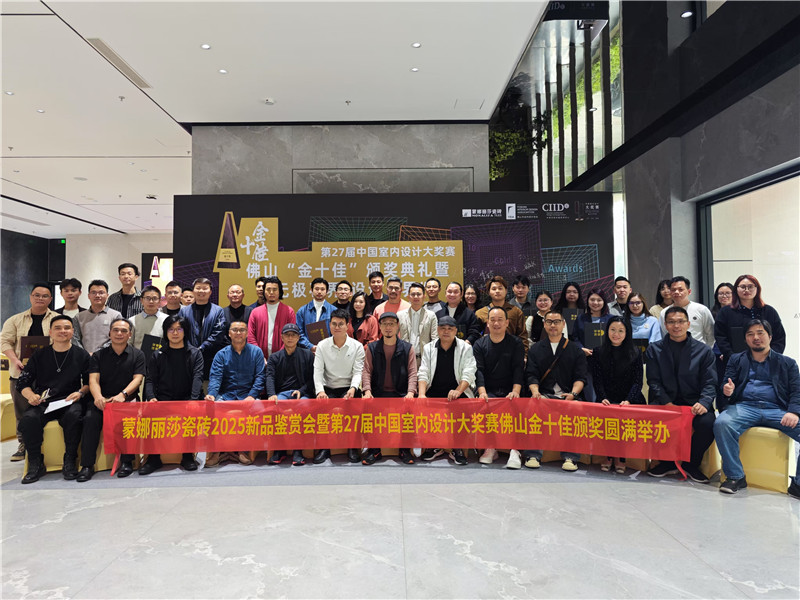 威客电竞·(中国区)VKGAME官网