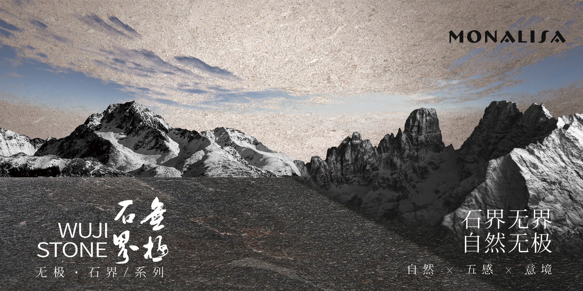 威客电竞荣获高质量生长年度标杆品牌-品牌动态-威客电竞瓷砖官网——陶瓷大板岩板就用威客电竞