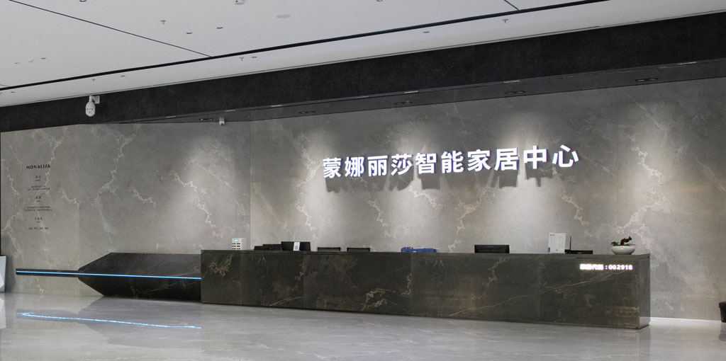 生长历程-威客电竞瓷砖官网-威客电竞瓷砖官网——陶瓷大板岩板就用威客电竞